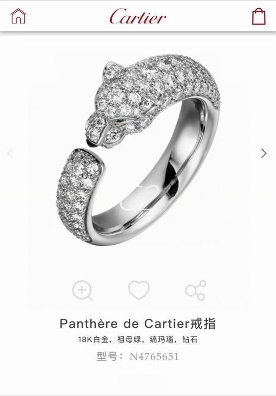 Cartier Rings 56